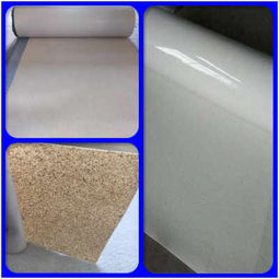 邵陽建筑非瀝青基自粘卷材 環(huán)保節(jié)能的建筑材料新選擇