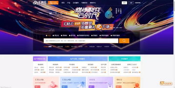 產(chǎn)品同質(zhì)化嚴(yán)重？?jī)烧凶屇愕幕ヂ?lián)網(wǎng)數(shù)據(jù)服務(wù)脫穎而出